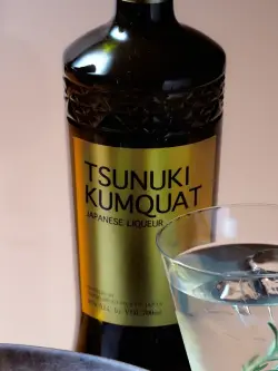 オリジナルグッズ | 本坊酒造 公式通販