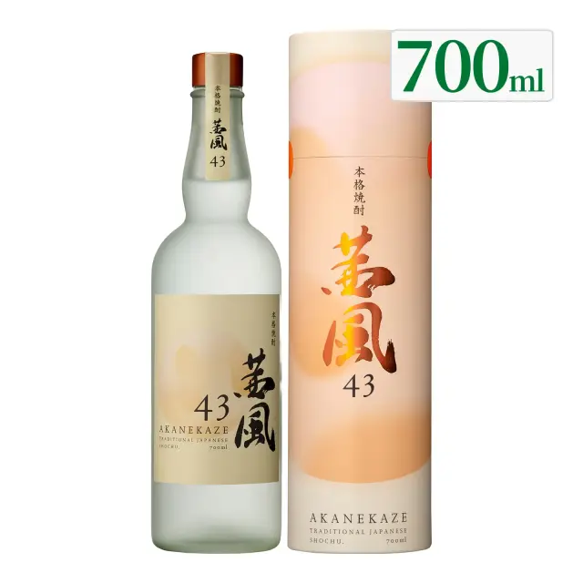 茜風43