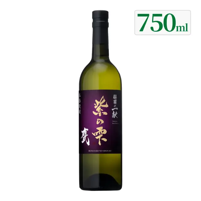 芋焼酎 秘蔵の一献 紫の雫 甕 36度 750ml 化粧箱入り