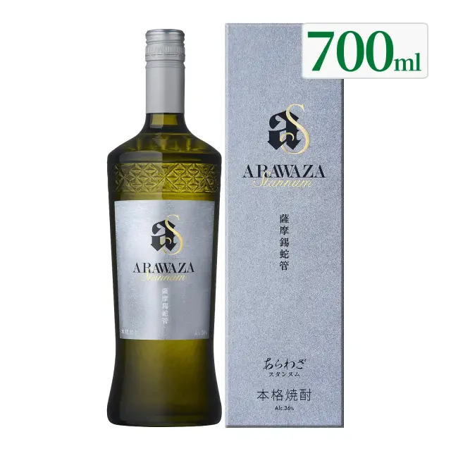 ARAWAZA Stannum