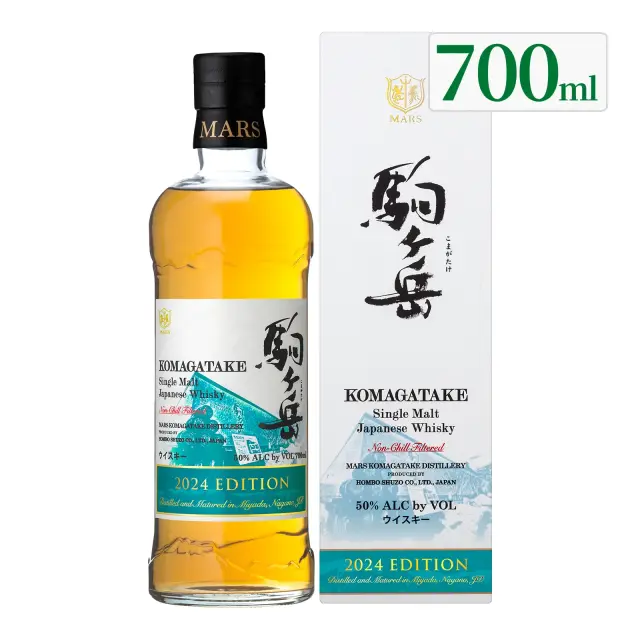 ウイスキー シングルモルト駒ヶ岳 2024 エディション