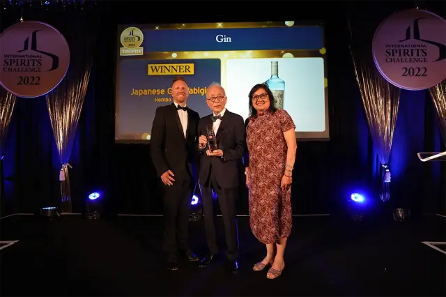 ISC 2022 トロフィー 授賞式