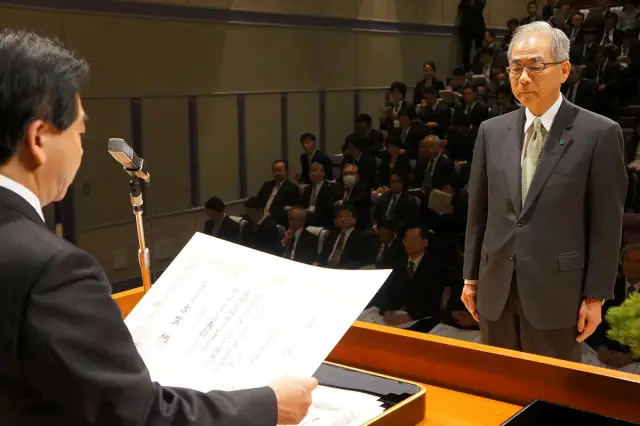 熊本国税局酒類鑑評会 2014 授賞式